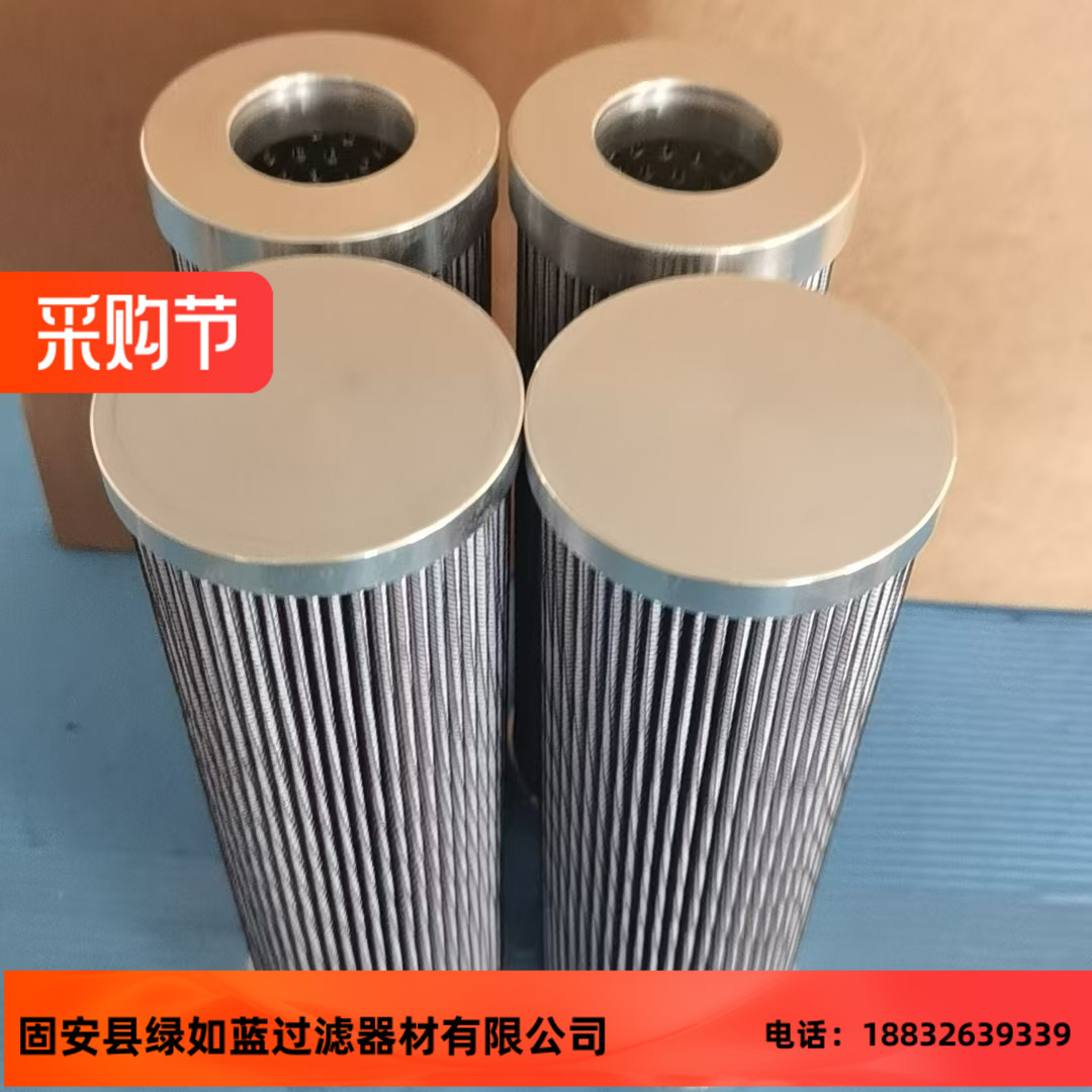 FILTREC富卓XD250G15B压力过滤器滤芯