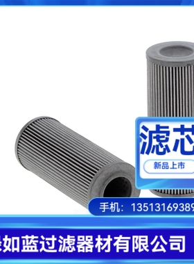 Mazak山崎马扎克G30TP00259B过滤器滤芯