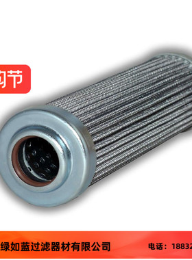 EATON伊顿厂家直销300115 01.E90.40G.HR.E.P-40G液压油滤芯