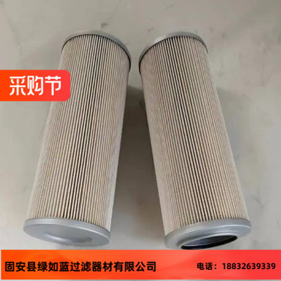TAISEI KOGYO大生厂家直销P-UL-24B-20UW过滤器滤芯