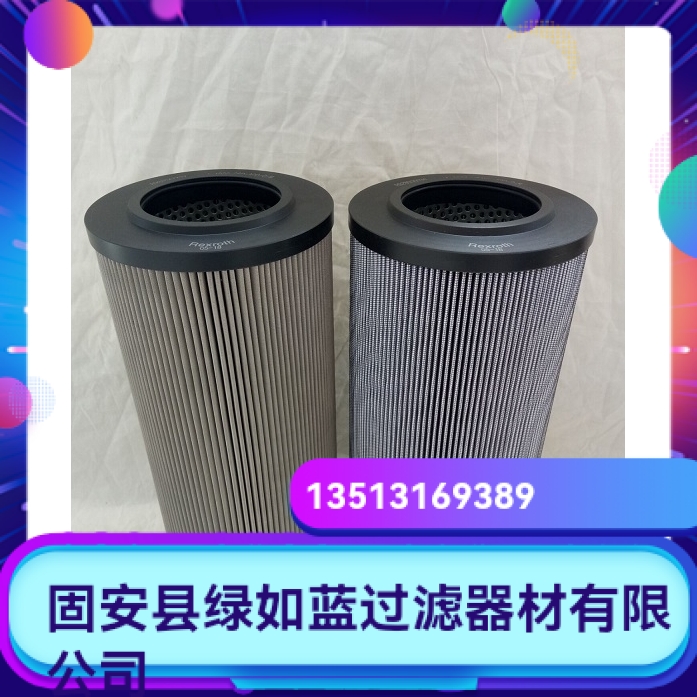 Rexroth力士乐厂家直销R928053031 65.2600 PWR3 G40-000-B4M滤芯