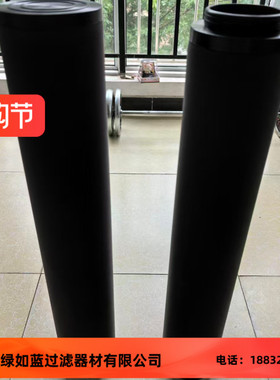 WALKER沃克A300MV EW300MV压缩空气滤芯