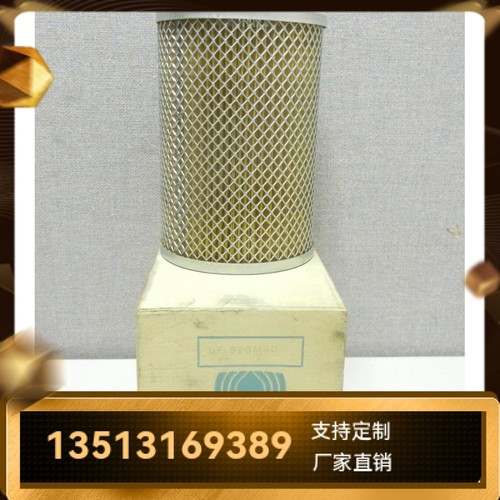 MP FILTRI翡翠厂家直销新品上市SF520M90液压油过滤器滤芯