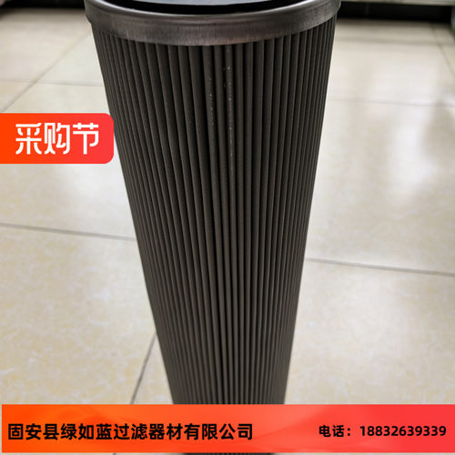 油过滤器FEL30-70-500-20P不锈钢丝网滤芯