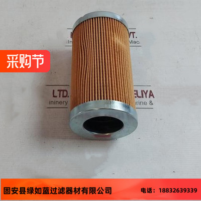 SOFIMA HYDRAULICS索菲玛液压SPI1015CV11油滤芯