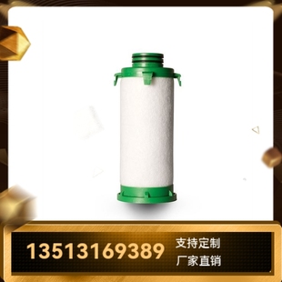 WALKER沃克厂家直销新品 E1140X5油气分离过滤器滤芯 上市