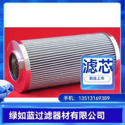 MP FILTRI翡翠厂家直销CU250P25V液压油过滤器滤芯