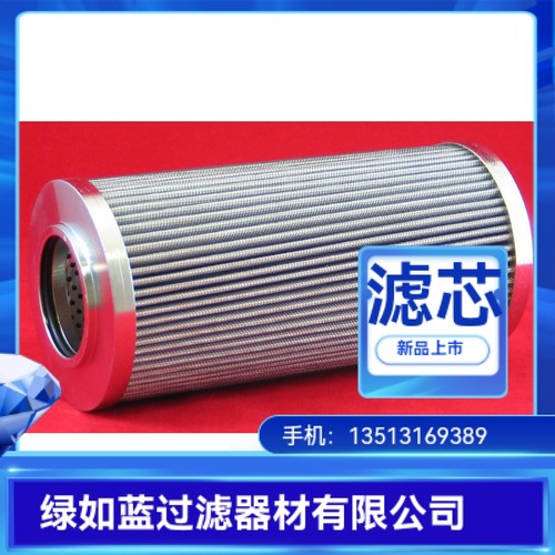 MP FILTRI翡翠厂家直销CU250P25V液压油过滤器滤芯