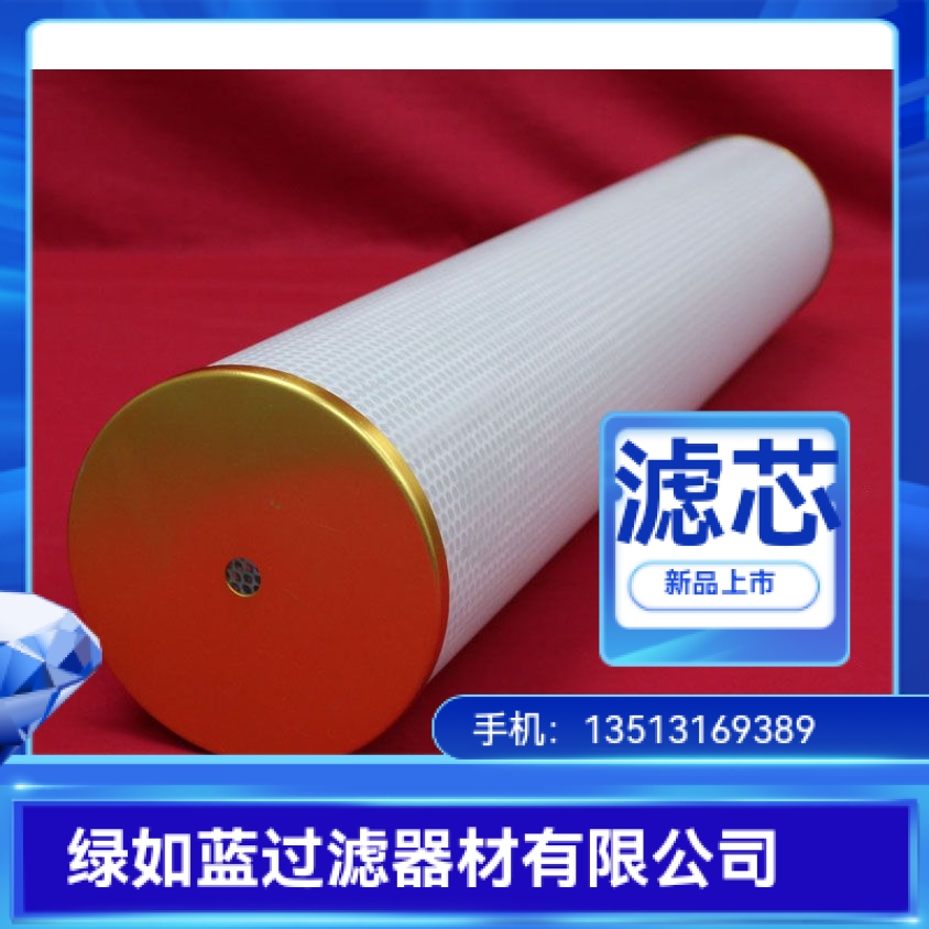 Facet厂家直销SS633FB-5油水分离器滤芯
