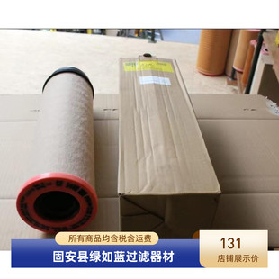 MANN曼新品 上市CF1440过滤器空气滤芯