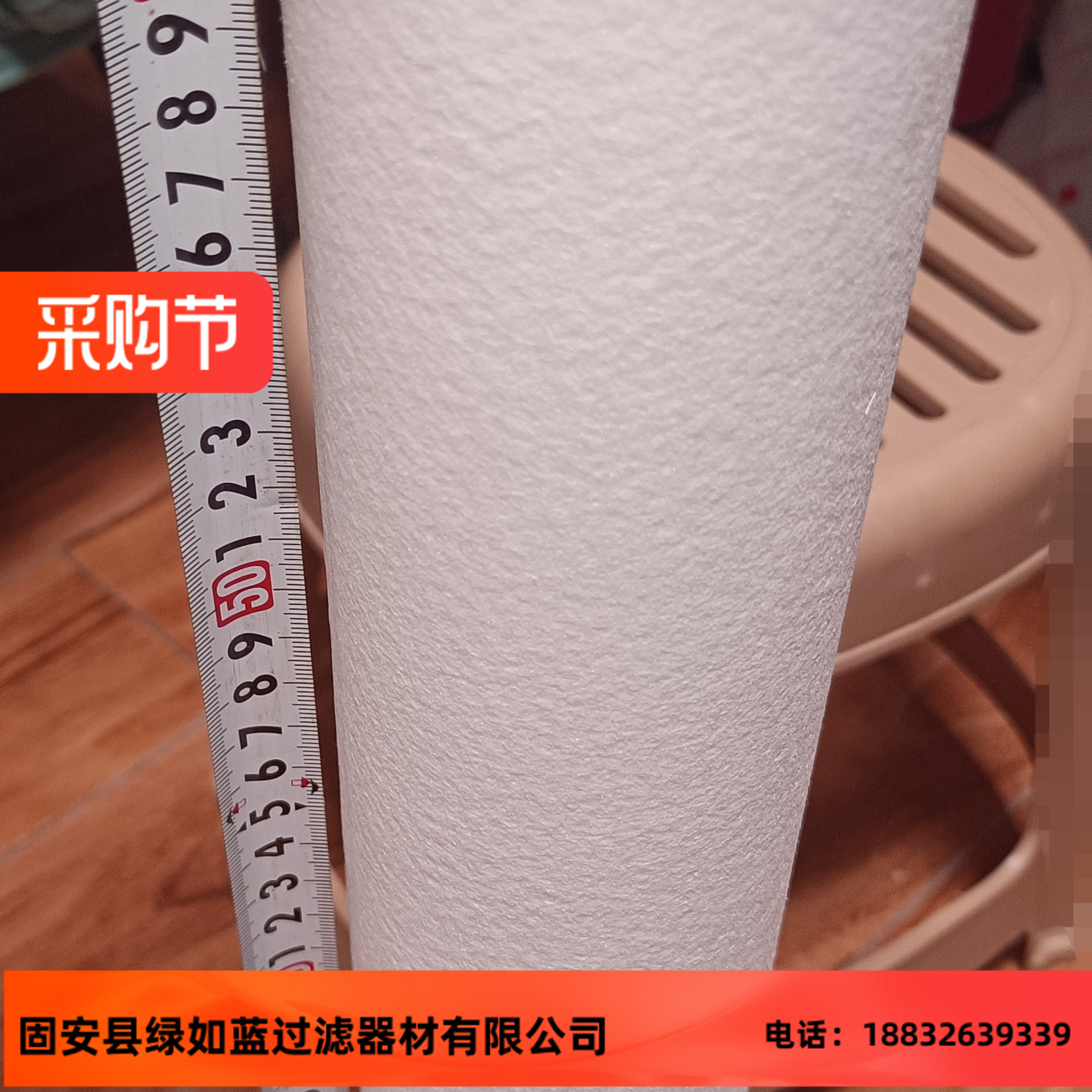 WALKER沃克Z1750X1-Z 1µm压缩空气除油除尘过滤器滤芯