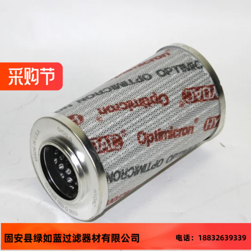 过滤器DF0N330QE20D1.X/-L24液压滤芯0330D20BN3HC