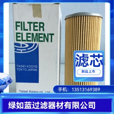 TAISEI KOGYO大生厂家直销P-UL-10A-10UW液压油滤芯