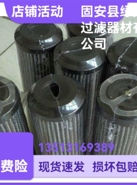 MP FILTRI翡翠MF0203A10HB液压滤芯