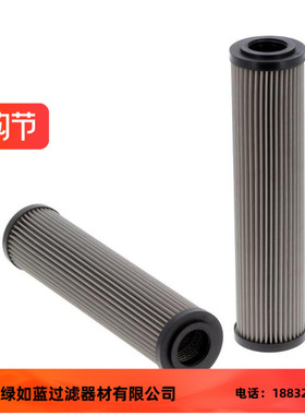 MP FILTRI翡翠厂家直销CU350M250N液压油过滤器滤芯