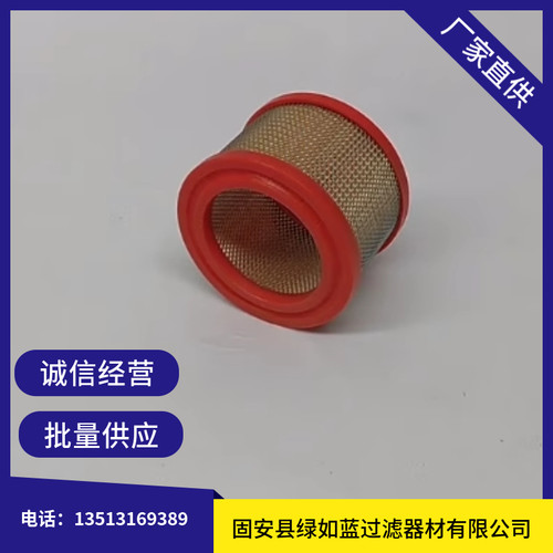 MP FILTRI翡翠厂家直销A8L40空气滤芯