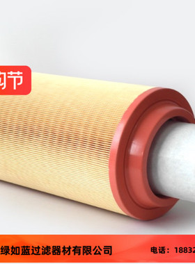 SOTRAS索特拉斯SA6665空气过滤器滤芯