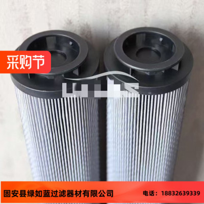 Hengst亨斯特1056544B带旁通阀液压滤芯