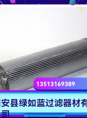 Rexroth力士乐厂家直销R928005640 1.0045 H20XL-A00-0-M过滤滤芯