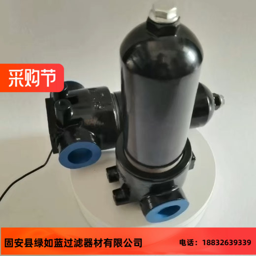 LEEMIN黎明PLFA-H110液压过滤器
