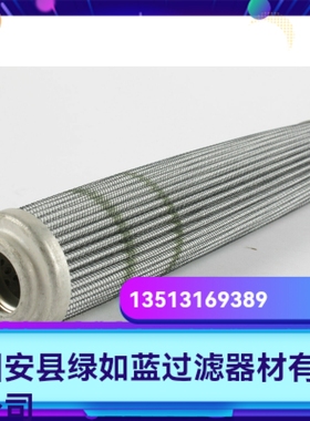 Parker派克厂家直销新品上市 FDAE3A10QH液压油过滤器滤芯