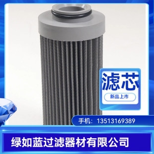 MP FILTRI翡翠厂家直销MP11018液压油过滤器滤芯