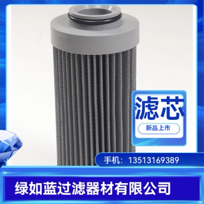 MP FILTRI翡翠厂家直销MP11018液压油过滤器滤芯