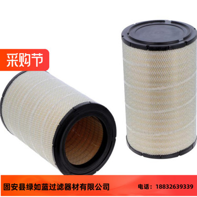 CAT卡特612509 61-2509发动机一次空气滤芯