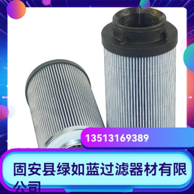 Parker派克厂家直销新品上市 FTCE1A05Q液压油过滤器滤芯