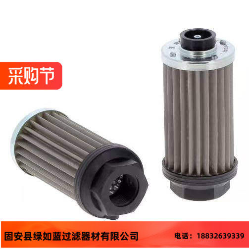 MP FILTRI翡翠STR0704BG1M90P01过滤器油滤芯