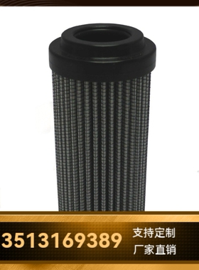 MP FILTRI翡翠厂家直销MF0201A25HBP01液压油过滤器滤芯