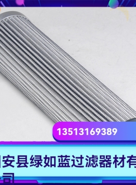Rexroth力士乐厂家直销R928005887 1.0160 G10-A00-0-M过滤器滤芯