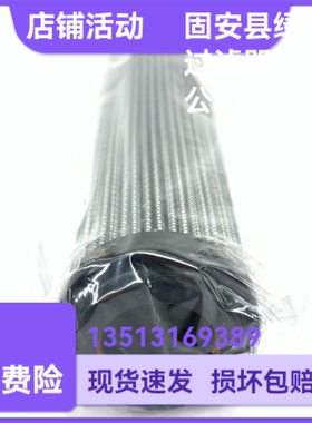 Parker派克FTAE2B10Q OM液压油过滤器滤芯