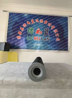 LEEMIN黎明厂家直销FBX-630X1 RFB系列直回自封式磁性回油滤芯