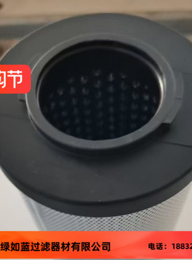 LEEMIN黎明LH0500R005BN4HC过滤器油滤芯