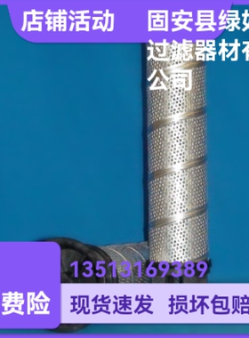 Parker派克厂家直销 936878Q液压油过滤器更换滤芯