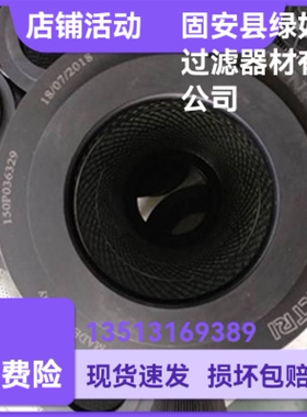 MP FILTRI翡翠厂家直销 CU900A10ANP01液压油滤芯