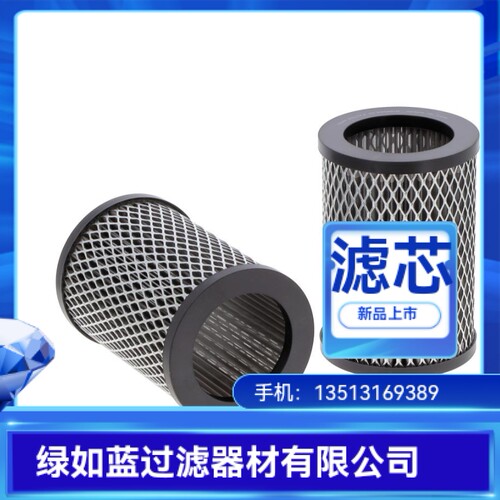 MP FILTRI翡翠厂家直销SF504M60P01过滤器滤芯