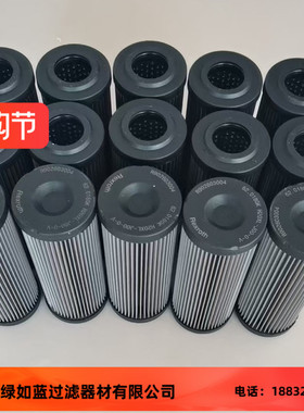 Rexroth力士乐R902603004 62.0180K H20XL-J00-0-V 不锈钢滤芯