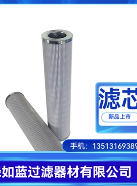 MAHLE马勒厂家直销891011SMX10FPMR滤芯