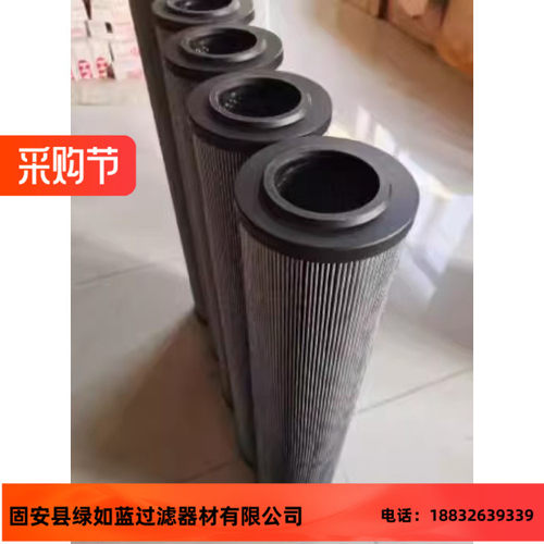 Hengst亨斯特1002904B 带旁通阀油滤芯