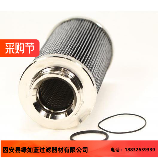 FILTREC富卓厂家直销D730G03B液压油过滤器滤芯