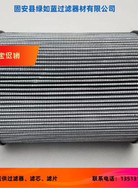 Rexroth力士乐厂家直销R928011478 1.0160 H20XL-AHV-0-V滤芯