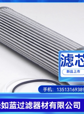 Parker派克厂家直销G04273过滤器滤芯