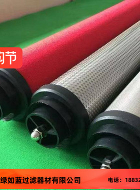 压缩空气系统管路过滤器滤芯250013C