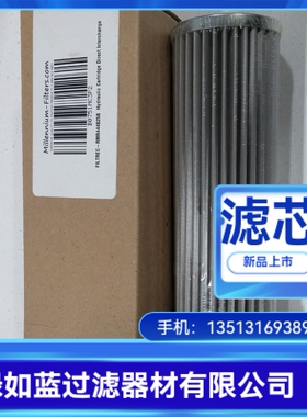 FILTREC富卓厂家直销RMR444B25B过滤器滤芯