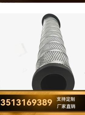 Parker派克厂家直销新品上市 937407Q液压油过滤器滤芯