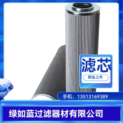 MP FILTRI翡翠厂家直销HP5003A06AS HP5003A06ASP01液压油滤芯