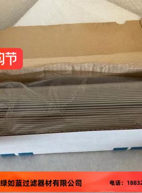 PALL颇尔厂家直销 HCA129FUP13H液压油过滤器滤芯