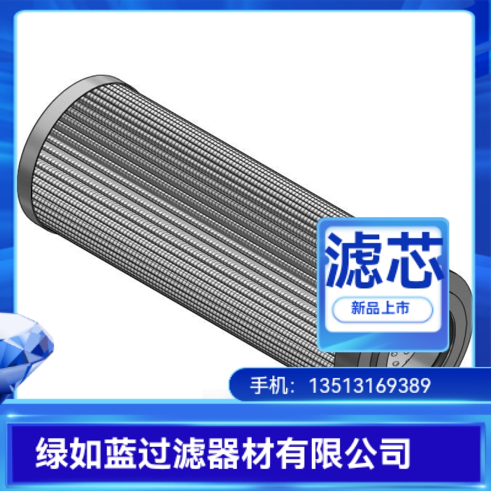 MP FILTRI翡翠厂家直销MF1004M25NV MF1004M25NVP01滤芯